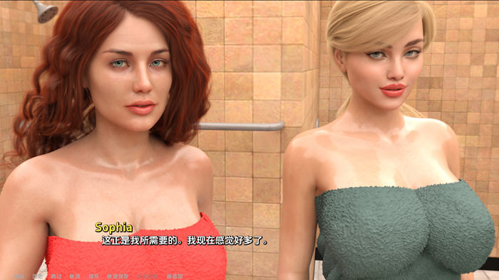 游牧之旅(Nomadic Journey) Ep.4 汉化版 PC+安卓 动态SLG游戏 2.5G