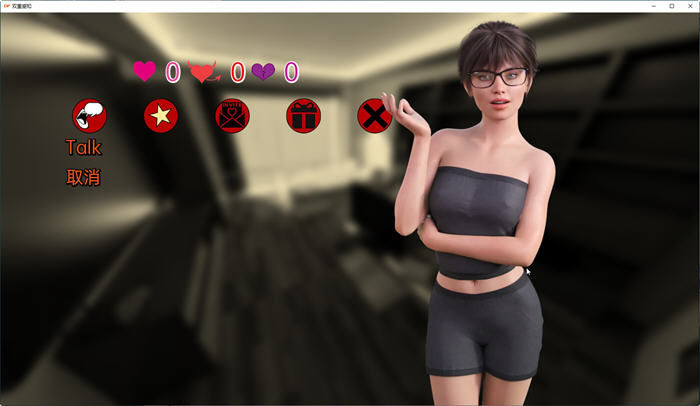 双重感知(Double Perception) v4.8 汉化版 PC+安卓 沙盒SLG游戏 6.9G