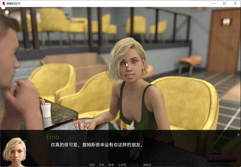 简单的日子(Simple Days) v0.19.4 汉化版 PC+安卓 动态SLG游戏 8.1G