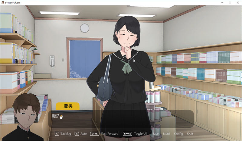 迷失的季节(Seasons of Loss) v1.031 官方中文版 SLG游戏神作 2.8G