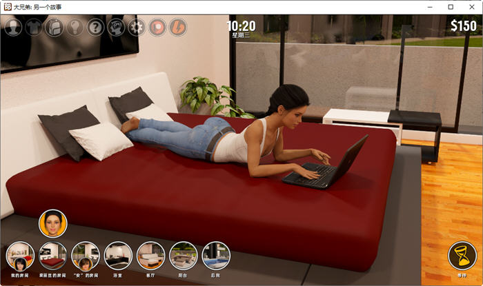 大兄弟:另一个故事 v0.09.203 汉化版 PC+安卓 沙盒SLG游戏 6.5G