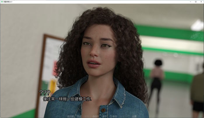 西景学院(Westview Academy) v0.6.4 汉化版 PC+安卓 动态SLG游戏 8G