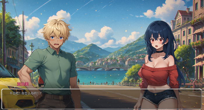 模糊墙壁(Blurring the Walls) v0.5.31 汉化版 PC+安卓 手绘SLG游戏 4.6G