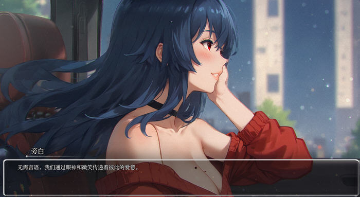 模糊墙壁(Blurring the Walls) v0.5.31 汉化版 PC+安卓 手绘SLG游戏 4.6G