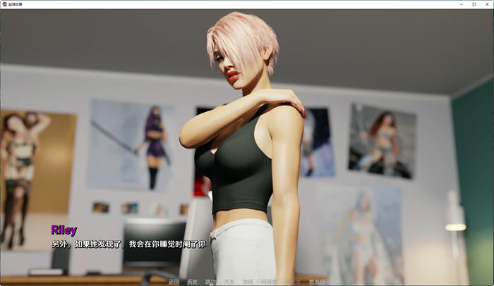 起源故事(Origin Story) v0.7.0 汉化版 PC+安卓 动态SLG游戏 1.5G