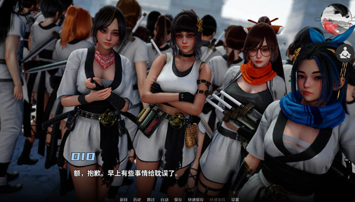 跨界(Cross Realms) v0.3 官方中文版 PC+安卓 动态SLG游戏 2.6G