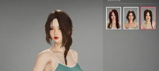 隔壁的绝美房客 v1.3.19 STEAM官方中文版 模拟SLG游戏 11G