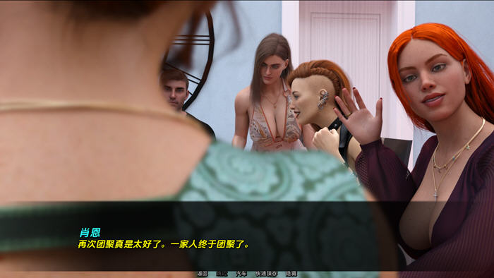 欢迎来到米斯康约斯 v0.4 汉化版 PC+安卓 动态SLG游戏 2.7G