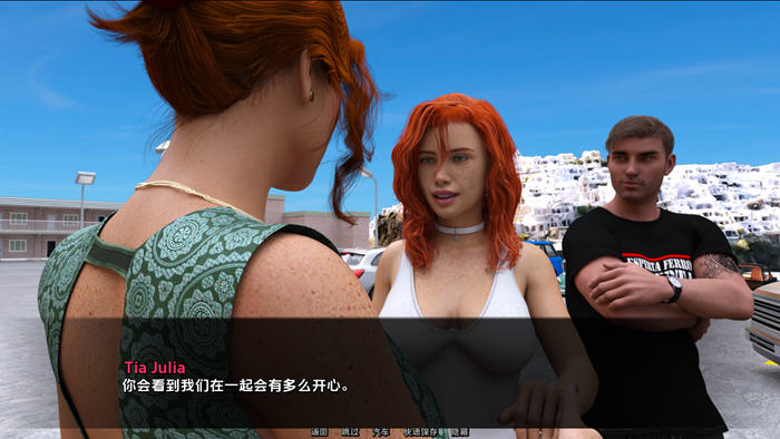 欢迎来到米斯康约斯 v0.4 汉化版 PC+安卓 动态SLG游戏 2.7G