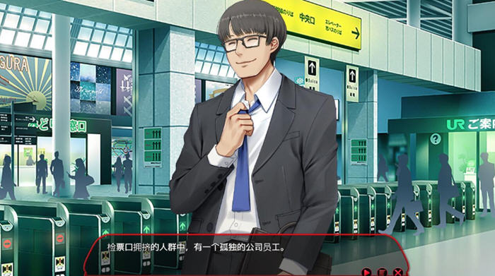 满车率300% 第二部 官方中文合流版 SLG游戏 8.9G