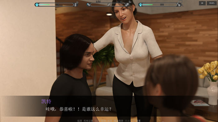 心灵控制(Mind Control) v0.225 汉化版 PC+安卓 动态SLG游戏 4.6G