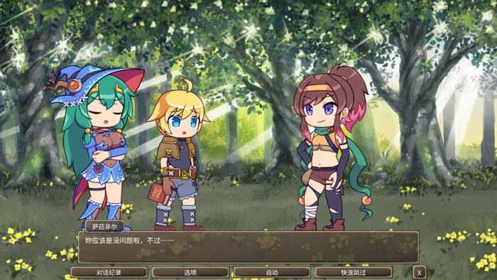 暗种 v1.07 官方中文版 卡牌肉鸽SLG游戏 700M