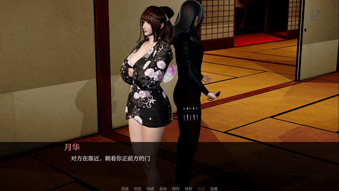 轮回之境(The Realm of Samsara) v0.2 汉化版 PC+安卓 动态SLG游戏