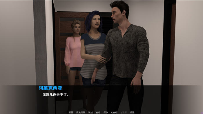 爱的纽带(Bondsof Love) v1.8 汉化版 PC+安卓 沙盒SLG游戏 6.1G