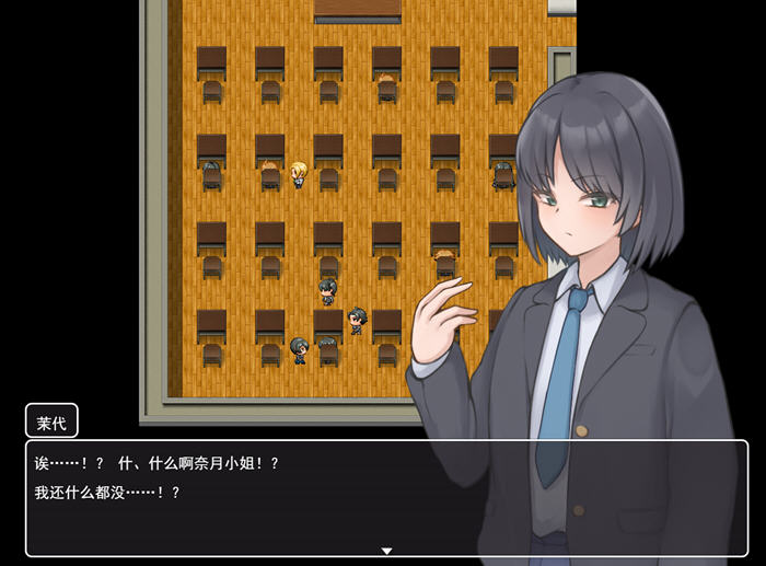 妖刀:幽惑学园七不思议 v1.0 AI汉化版 RPG游戏 1.1G