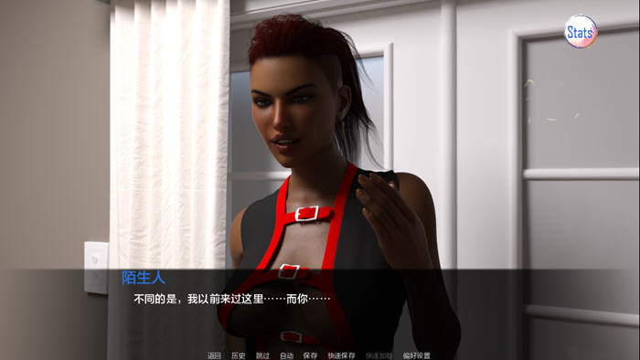 十二张面孔(Twelve Faces) v3 汉化版 PC+安卓 动态SLG游戏 3.2G