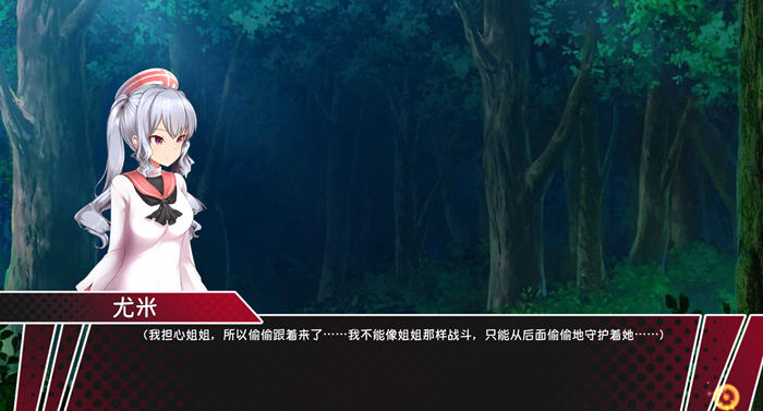 圣骑士阿恩与魔孕咒印 v1.0.10 DL官方中文版 爆款ACT游戏 4.3G