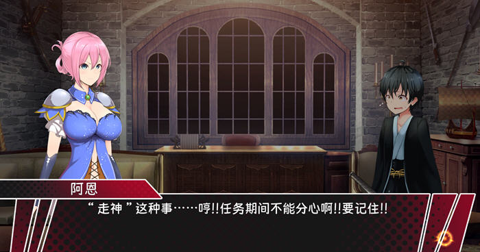 圣骑士阿恩与魔孕咒印 v1.0.10 DL官方中文版 爆款ACT游戏 4.3G