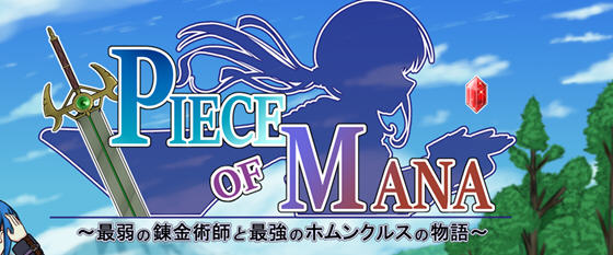 最弱炼金术师与最强人造人的物语 v1.1 内置汉化版 PC+安卓 RPG游戏