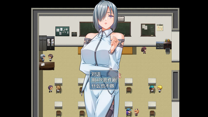 对任意女孩恶作剧 XH汉化版 PC+安卓 RPG游戏 4.6G