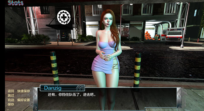 家庭麻烦(Family Trouble) v0.9.43 汉化版 PC+安卓 动态SLG游戏 3.7G