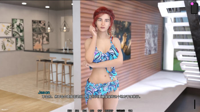 淘汰赛大师(Knockout Master) S2 Round 14 汉化版 PC+安卓 动态SLG游戏