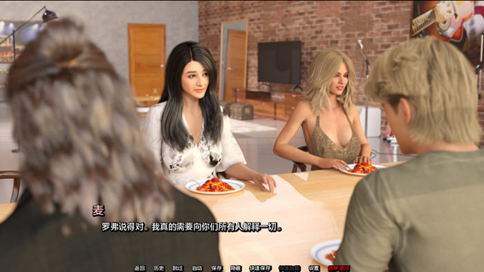 你好宝贝(Hello Baby) v1.03 汉化版 PC+安卓 动态SLG游戏 2.6G