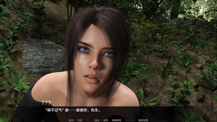 尼菲林(Nephilim) v0.5.4 汉化版 PC+安卓 动态SLG游戏 2.9G