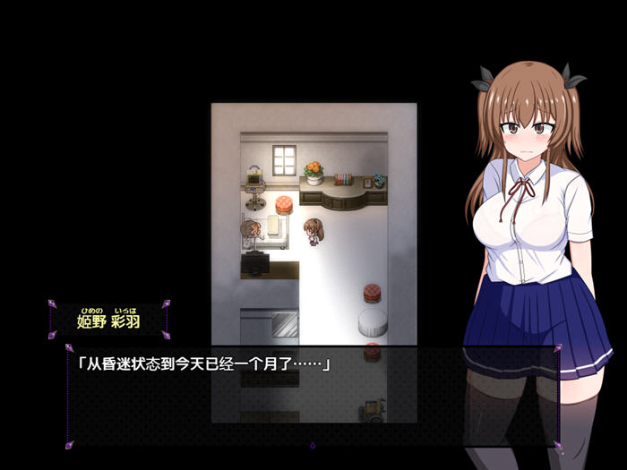 风纪委员 汉化版 PC+安卓+礼包码 日系RPG游戏 3.7G