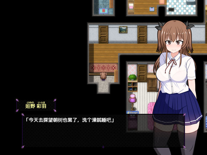 风纪委员 汉化版 PC+安卓+礼包码 日系RPG游戏 3.7G