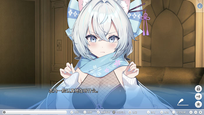 Stream Love Voyage v1.0 STEAM官方中文版 ADV游戏+全CG 2.1G