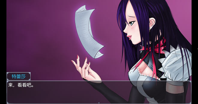 利特泽纳女王国 v41b AI汉化不冰版 PC+安卓 RPG游戏 6.11G