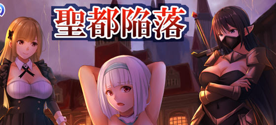 迷糊桑皮的大冒险3 汉化作弊版 PC+安卓 RPG游戏 3.5G
