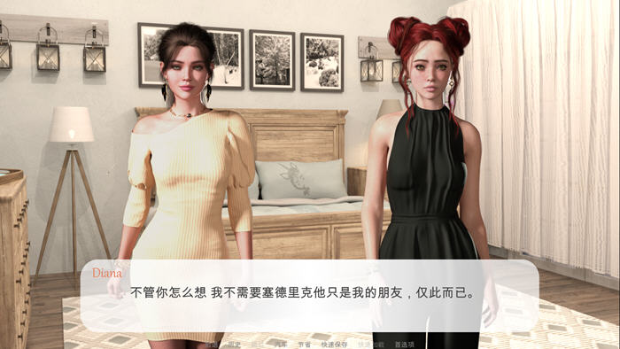 MAGIC of LUST STEAM官方中文版 模拟SLG游戏 700M