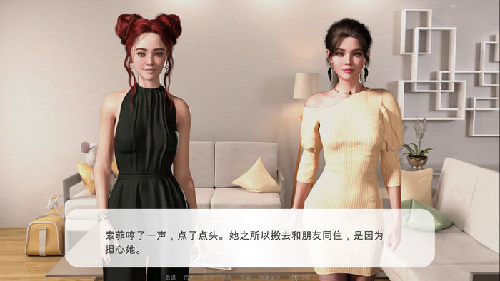 MAGIC of LUST STEAM官方中文版 模拟SLG游戏 700M