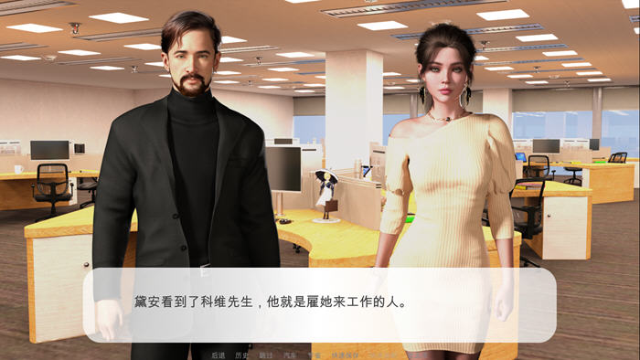 MAGIC of LUST STEAM官方中文版 模拟SLG游戏 700M