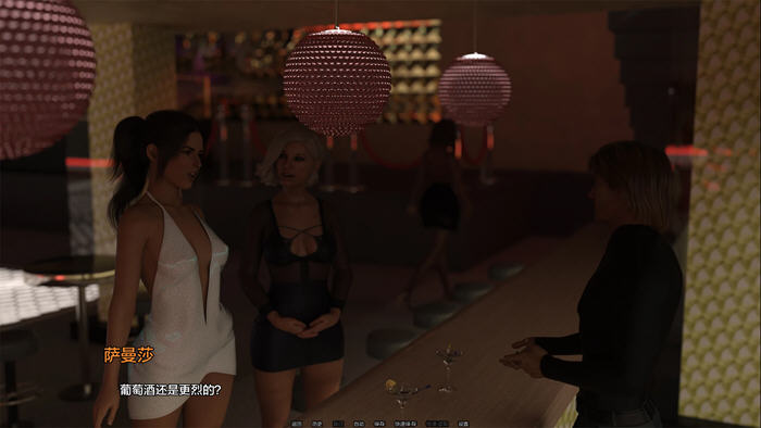 爱与背叛 Ep.12 汉化版 PC+安卓 动态SLG游戏 2.7G