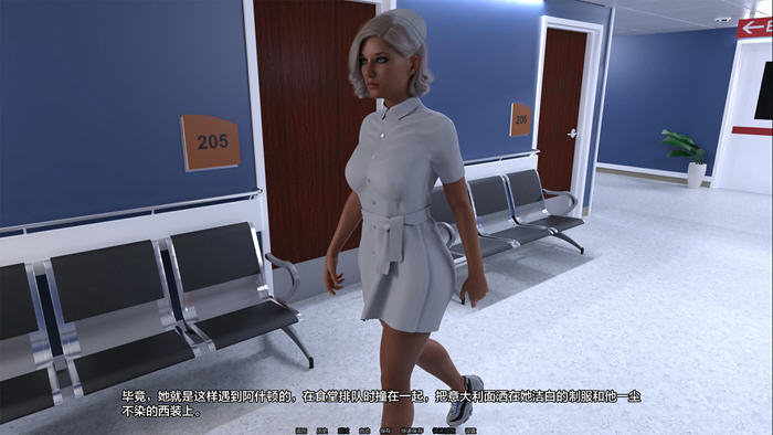 爱与背叛 Ep.12 汉化版 PC+安卓 动态SLG游戏 2.7G