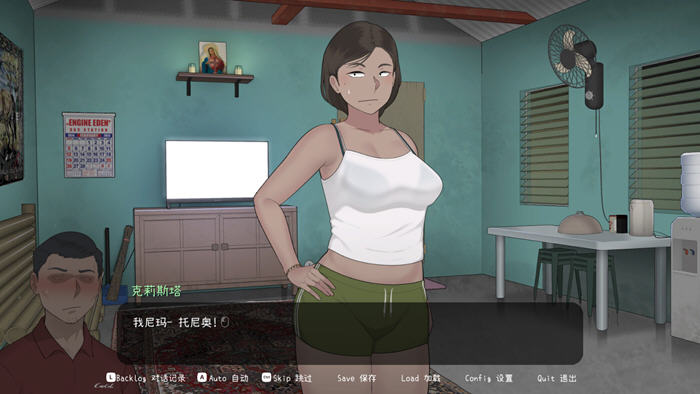 克莉斯塔.托尼奥(Christa Tonyo) 官方中文版 SLG游戏&NTRMAN 500M