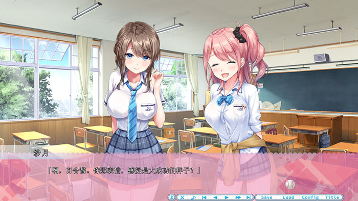 アママネ2 v1.0 AI汉化版 ADV游戏+全CG 1.8G