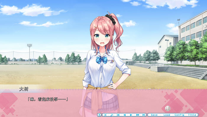 アママネ2 v1.0 AI汉化版 ADV游戏+全CG 1.8G