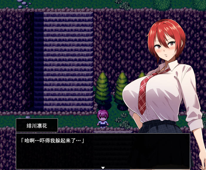 月夜下辉映的赤红之花 AI汉化版 RPG游戏 1.4G