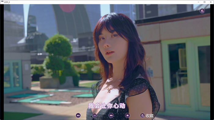 爱的初体验 官方中文正式版 真人影视互动游戏&麻豆 18G