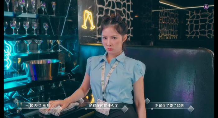 爱的初体验 官方中文正式版 真人影视互动游戏&麻豆 18G