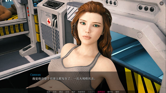 虚空无尽的传说 v0.12.7 汉化版 PC+安卓 动态SLG游戏 4.1G