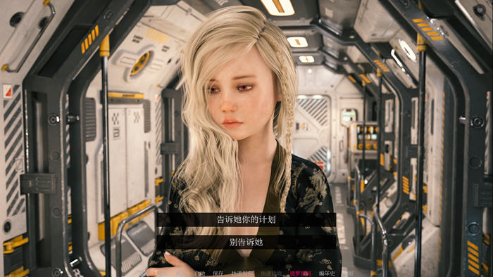 虚空无尽的传说 v0.12.7 汉化版 PC+安卓 动态SLG游戏 4.1G