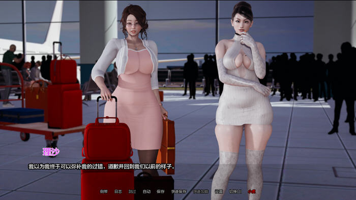 QOSM v4.0.1b 汉化版 PC+安卓+画廊全开 亚洲风SLG游戏 4.2G