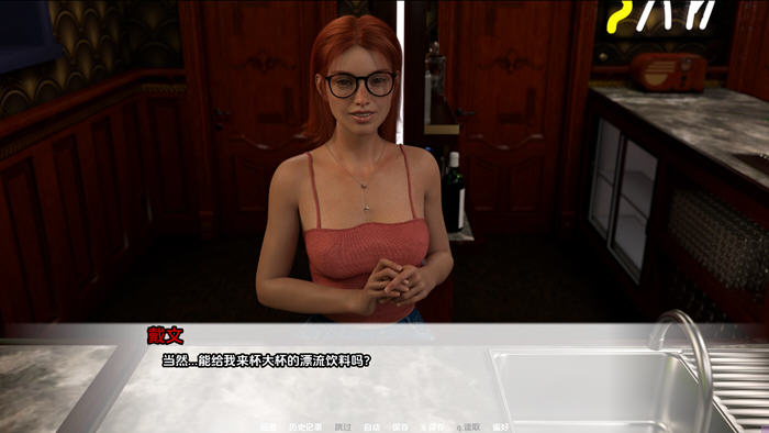 天堂之门(Heaven’s Door) v2.02 汉化版 PC+安卓 动态SLG游戏 3.8G