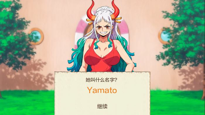 海贼王(Lusty Buccaneers) v0.24 汉化版 PC+安卓 沙盒SLG游戏 500M