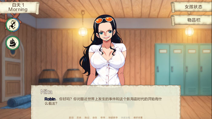 海贼王(Lusty Buccaneers) v0.24 汉化版 PC+安卓 沙盒SLG游戏 500M